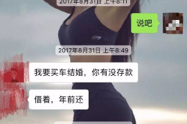 巴中专业讨债公司有哪些核心服务？