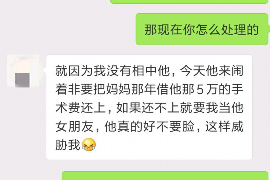 巴中对付老赖：刘小姐被老赖拖欠货款